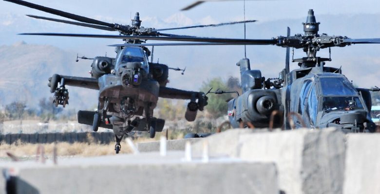 ABD, İsrail’in cenk helikopteri talebini reddetti